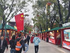 -大唐不夜城-开元广场