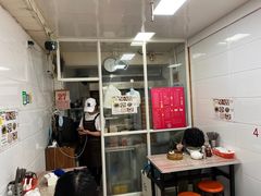 -曼曼汤包(建国西路店)