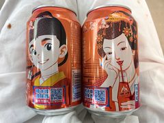 -遇见长安之高山流水(李家村万达店)