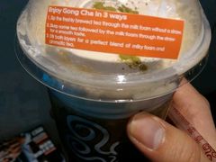 -GONG CHA(Market City)