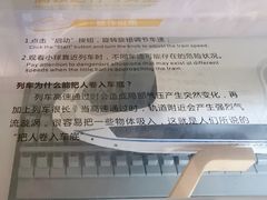 -湖南省科学技术馆