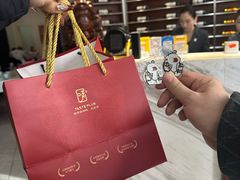 -味+新京宴·烤鸭·北京菜(创意谷店)