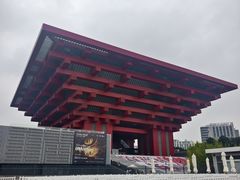 -中华艺术宫(上海美术馆)