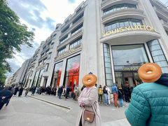 -路易·威登(香榭丽舍大道店)