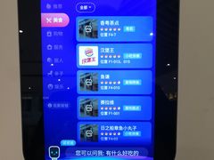 -兰岛广场(白沙路店)
