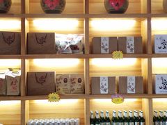 -福茂源横山铁锅羊肉(牡丹园店)