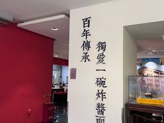 -海碗居(王府井店)