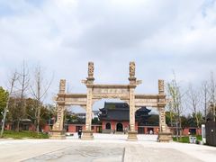 -葛仙湖公园