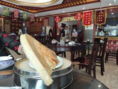 大堂-邢家锅贴老店·非遗·开封菜(金明广场店)