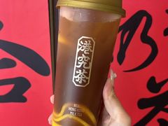 -港究茶·冠军丝袜奶茶(皇庭广场店)