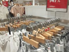 -优衣库(福州爱琴海购物公园店)