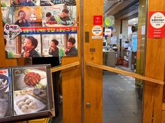 -江南面屋(明洞店)
