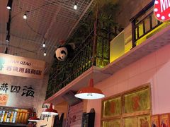 -江北北火锅馆·公路夜市(魏公村店)