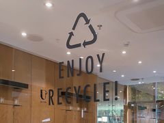 -Au Cafe&Roastery(华侨城店)