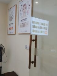 -痘院长·祛痘·皮肤管理