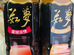 -京客隆超市(管庄店)