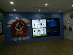 -中国工商银行(晋安支行)