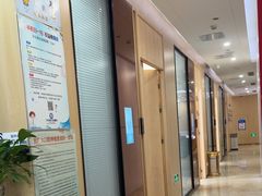 -合肥美奥口腔·种植矫正中心(政务院)