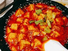 麻婆豆腐-万重锦·人文川菜馆(骡马市店)
