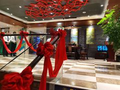 -康悦印象·美容·茶艺·国际芳香疗法(海悦店)