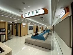 -上海宏康医院·医疗美容科
