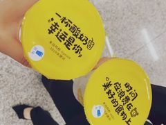 -汇德隆银隆