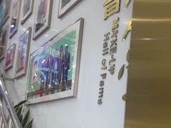 -美可普口腔医院(东街分店)
