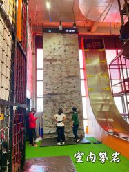 -嗨翻Hi-Fun竞技主题乐园·蹦床团建生日聚会(五棵松华熙店)