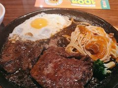 -豪享来牛排(人民店)