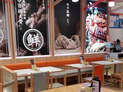 大堂-味千拉面(瑞虹生活广场店)