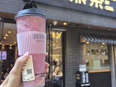 -宫鼎茶(安顺八店)