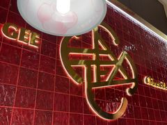 -赵记传承·中国甜品(福州总店)