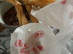 -宽尺巷鱼蛙自助火锅(虎丘钻石广场店)