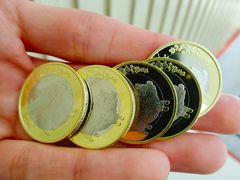 -中国工商银行(上海市金沙江路支行)