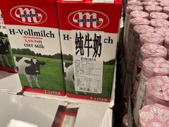 -宜家·瑞典风味餐厅(烟台路店)