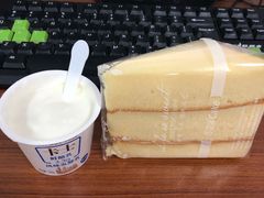 -马里奥饼店(金麓店)