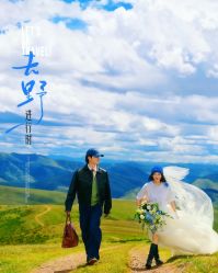 -雅云婚纱摄影工作室旗舰店