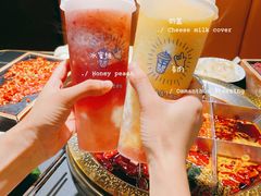 -锅哥有料老火锅(金港国际店)