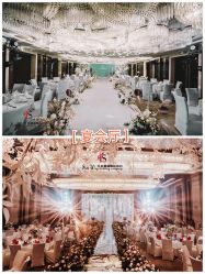 -中谷小南国花园酒店·宴会厅