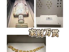 -安徽博物院新馆
