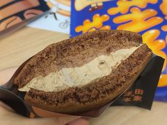 -泽田本家·铜锣烧(美罗城店)