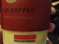 -西西弗书店&矢量咖啡(来福士广场店)