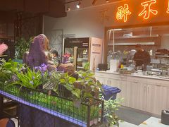 -牛鲜盛齐齐哈尔烤肉(曹路店)