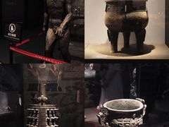 -陕西历史博物馆