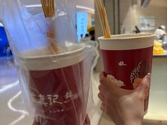 -民盈·国贸城