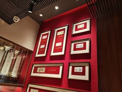 -松鹤面馆(观前店)