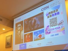 -天津水游城丽筠酒店