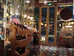 -Brut Eatery悦璞食堂(建国东路店)