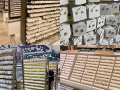 -泰康仰忠精品批发城