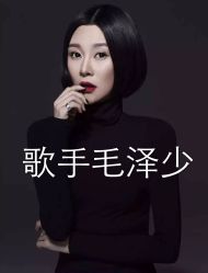 -Tipo Hair salon（明星）店